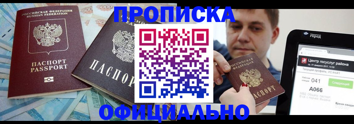 форма 3 в Ленинск-Кузнецком